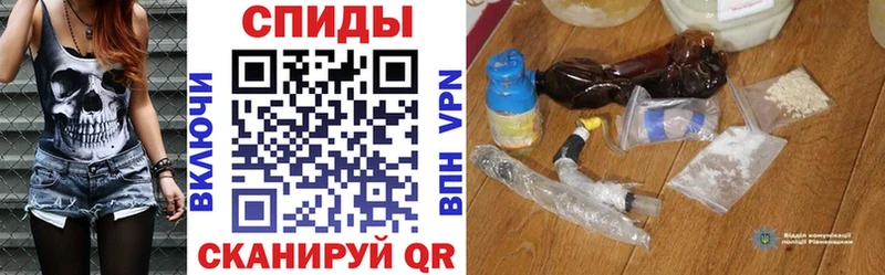 АМФ VHQ  omg сайт  Сорск  купить наркотики цена 