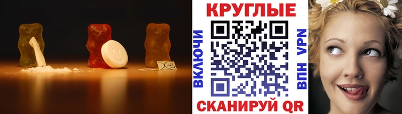 Ecstasy таблы  Сорск 