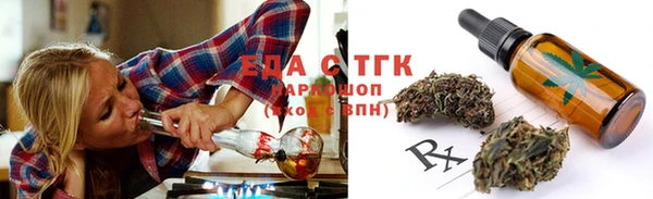 гидропоника Сатка