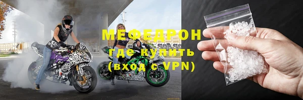 дистиллят марихуана Баксан