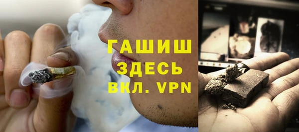 гидропоника Сатка