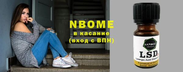 гидропоника Сатка