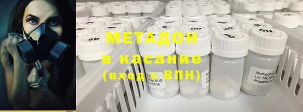 шишки Балахна
