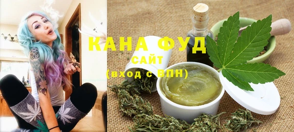 дистиллят марихуана Баксан