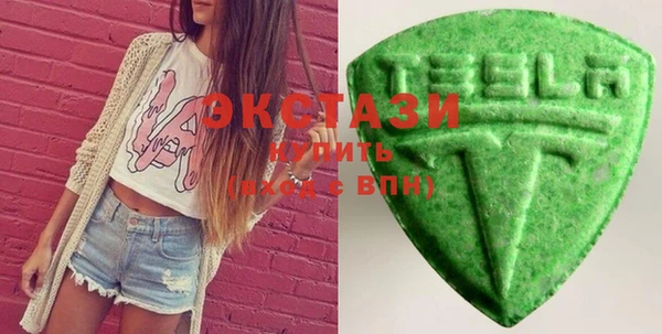 бошки Сафоново
