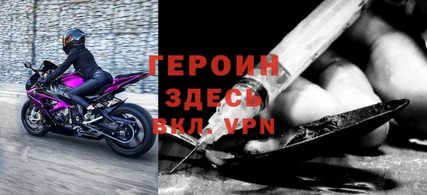 гидропоника Сатка