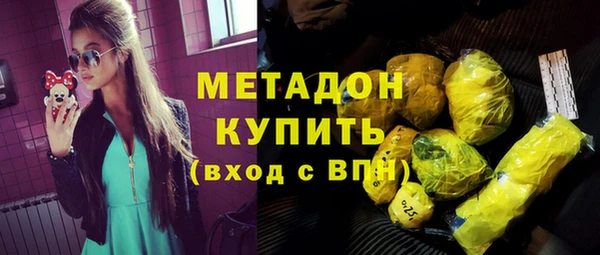 гидропоника Сатка